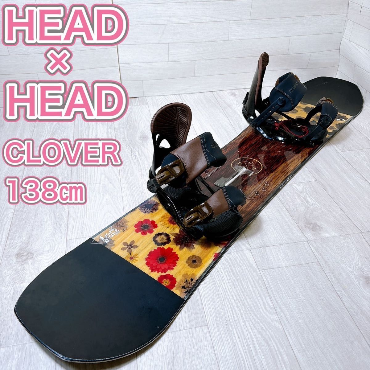 ボード専用カバー代サービス】美品 HEAD SPICE GIRL 138 ボード専用カバー代サービス】美品 HEAD SPICE GIRL 138