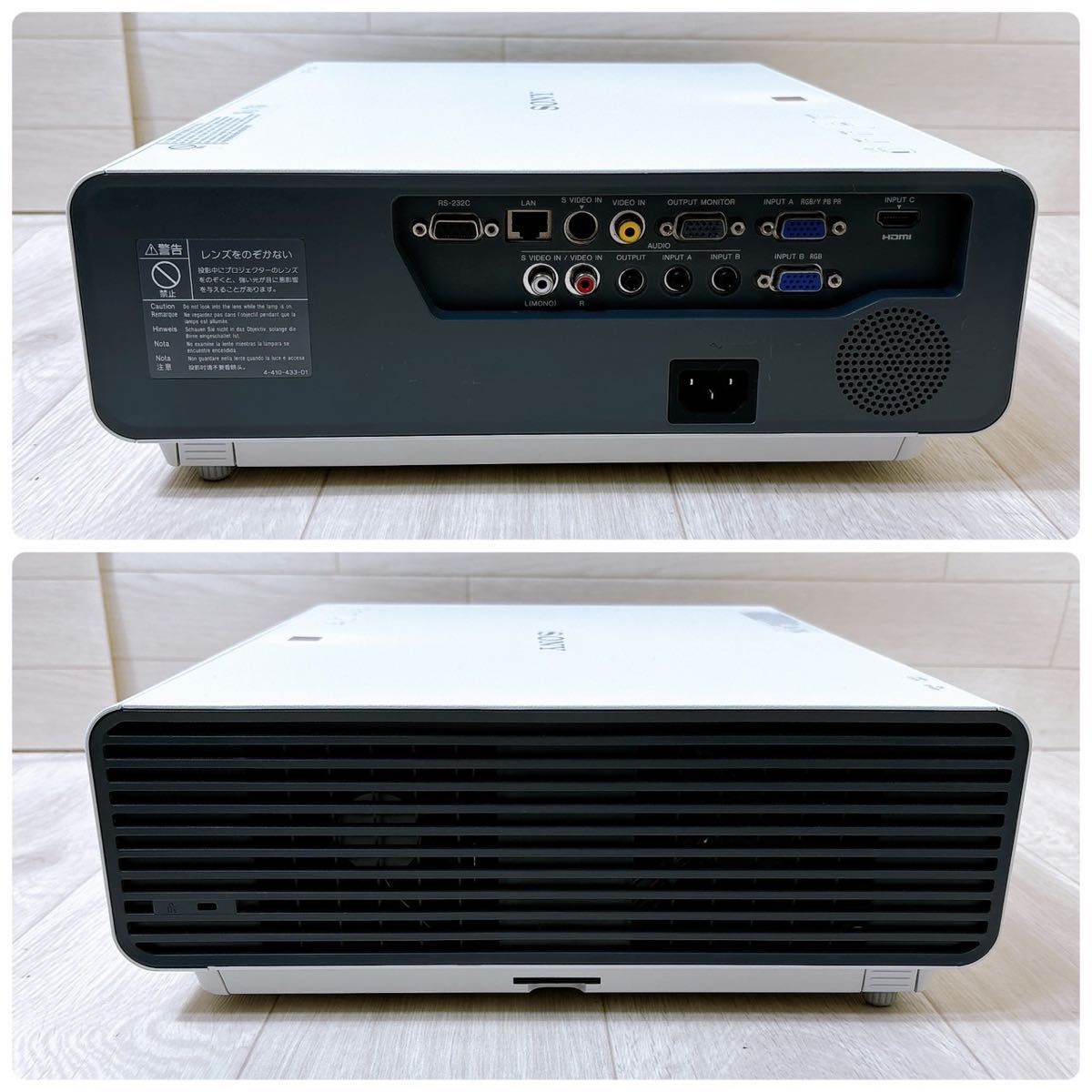 VPL-CW275 | データプロジェクター | ソニー|プロジェクター本体 VPL-CW275 | データプロジェクター | ソニー|プロジェクター本体
