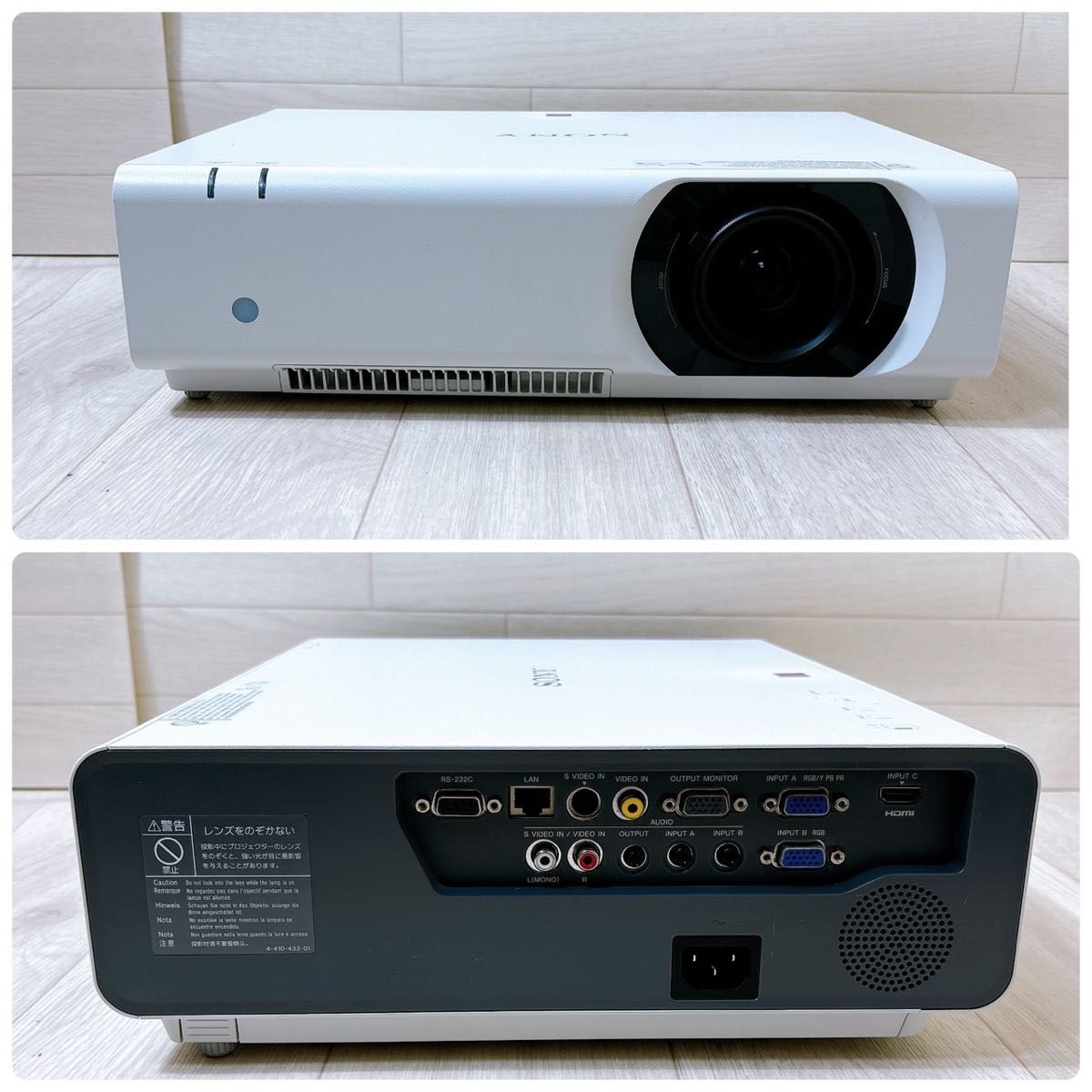 SONY ソニー 業務用 プロジェクター VPL-CW275 使用時間1383H SONY ソニー 業務用 プロジェクター VPL-CW275 使用時間1383H