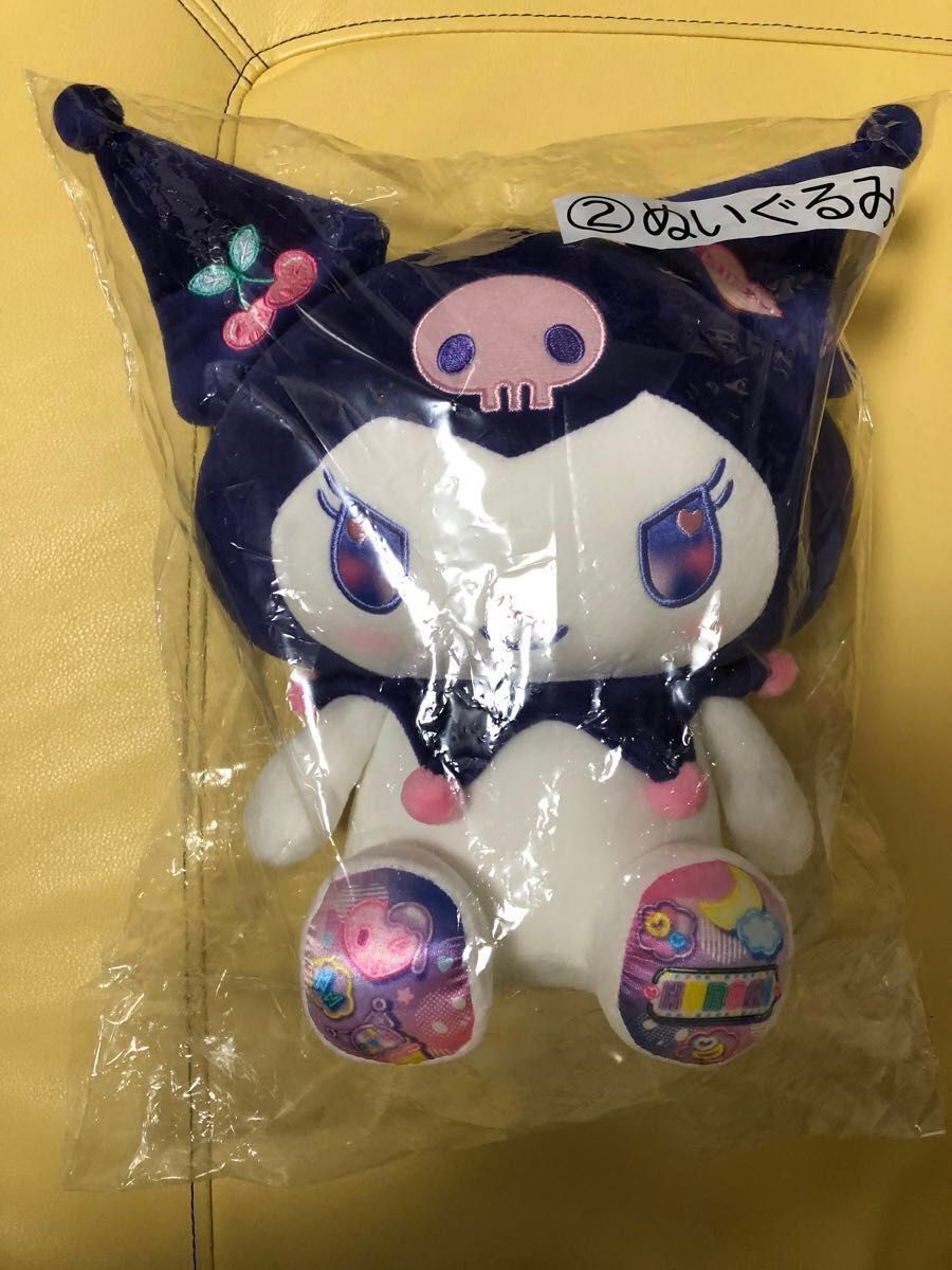 サンリオあたりくじ クロミちゃん ぬいぐるみ クロミ当たりくじ サンリオあたりくじ クロミちゃん ぬいぐるみ クロミ当たりくじ