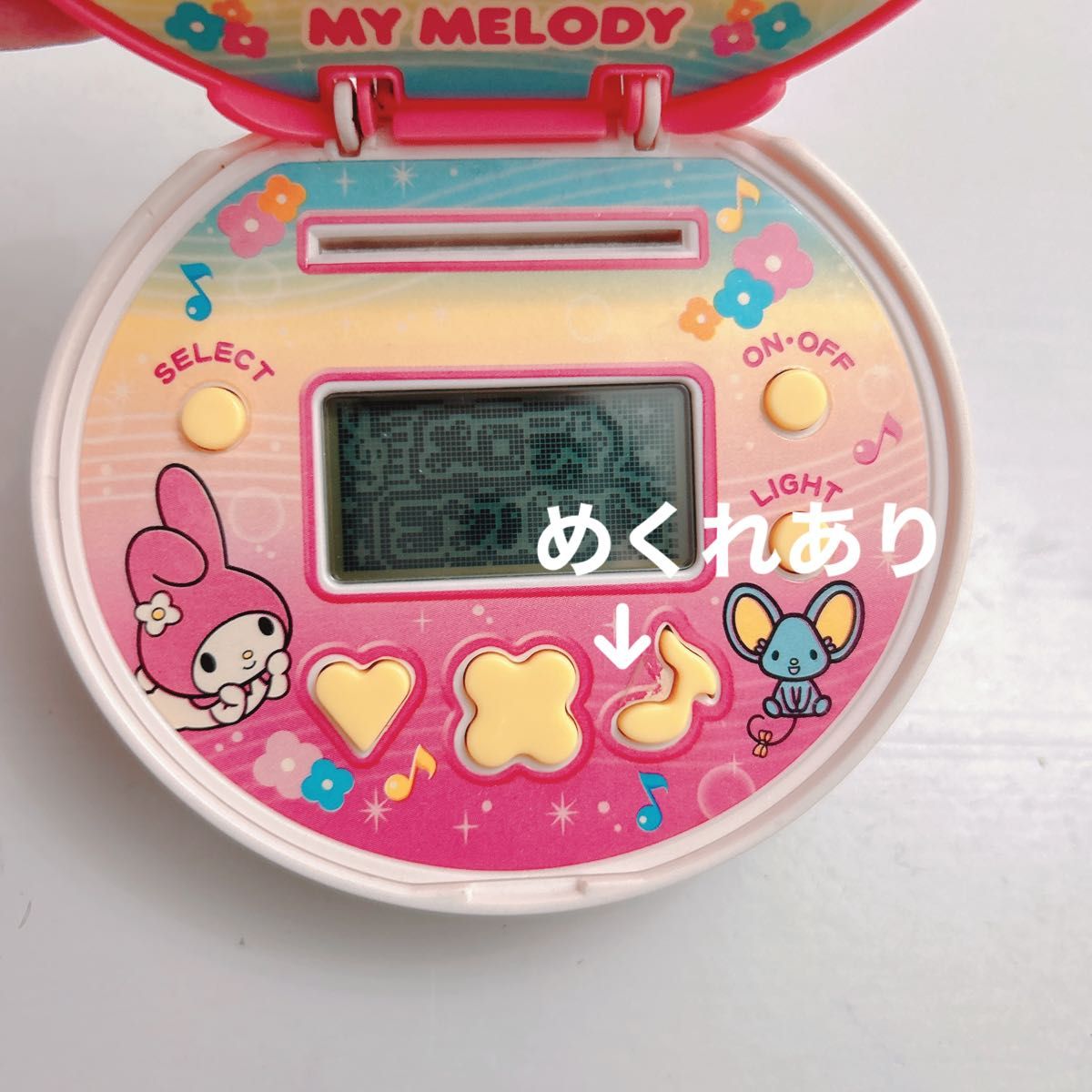 ピノチオ おねがいマイメロディ メロディコンパクト ピノチオ おねがいマイメロディ メロディコンパクト
