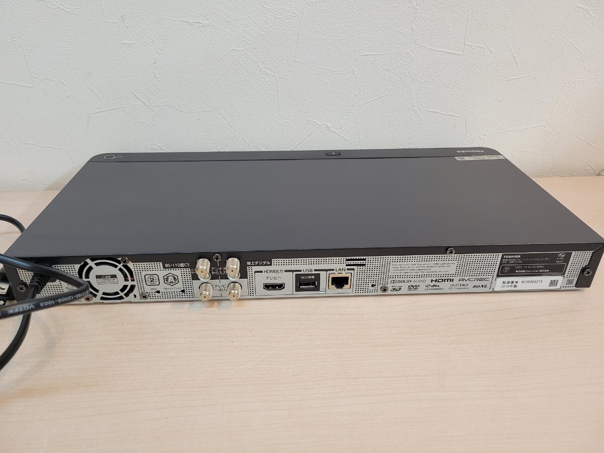 【ジャンク】REGZA DBR-W509 ハードディスク不良 ジャンク HDD不良 2019年製 TOSHIBA 東芝 DBR-W509 HDD/BD