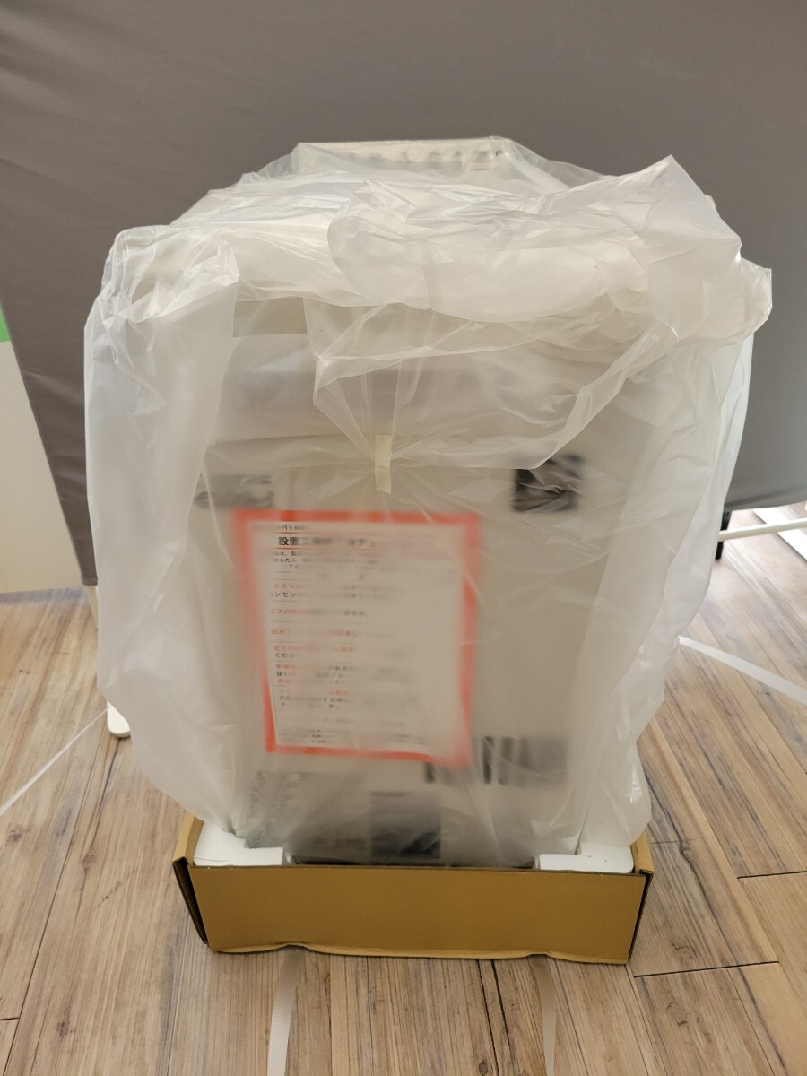Yahoo!オークション - 2021年製 業務用 パーパス PG-H1600W-1 Yahoo!オークション - 2021年製 業務用 パーパス PG-H1600W-1