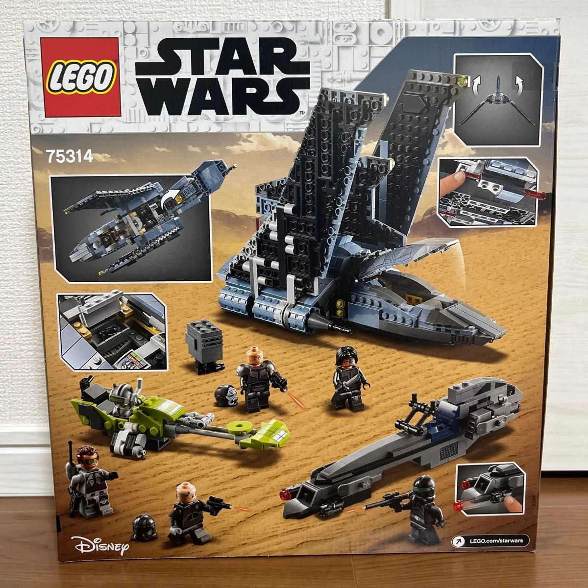 LEGO レゴ スター ウォーズ バッド バッチ アタック シャトル LEGO レゴ スター ウォーズ バッド バッチ アタック シャトル