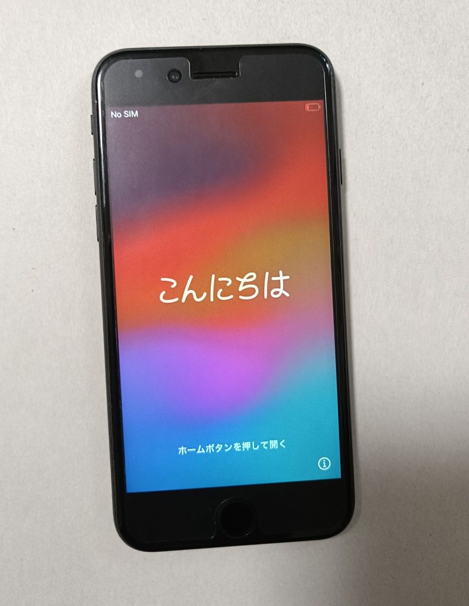 SIMフリー iphone SE 第2世代 64GB ブラック 本体 箱付き MHGP3J SIMフリー iphone SE 第2世代 64GB ブラック 本体 箱付き MHGP3J