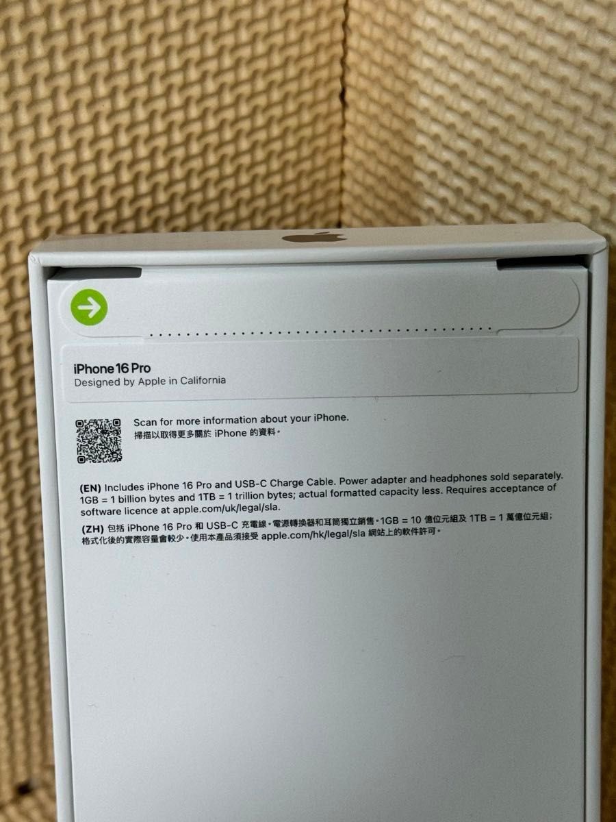 新品 香港版 iPhone 16 Pro 256GB ナチュラルチタニウム|Yahoo 新品 香港版 iPhone 16 Pro 256GB ナチュラルチタニウム|Yahoo
