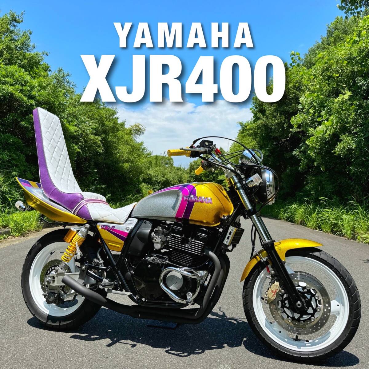 カスタムペイント 墓石三段 XJR400R2 4HM 検: CBX400F ゼファー カスタムペイント 墓石三段 XJR400R2 4HM 検: CBX400F ゼファー