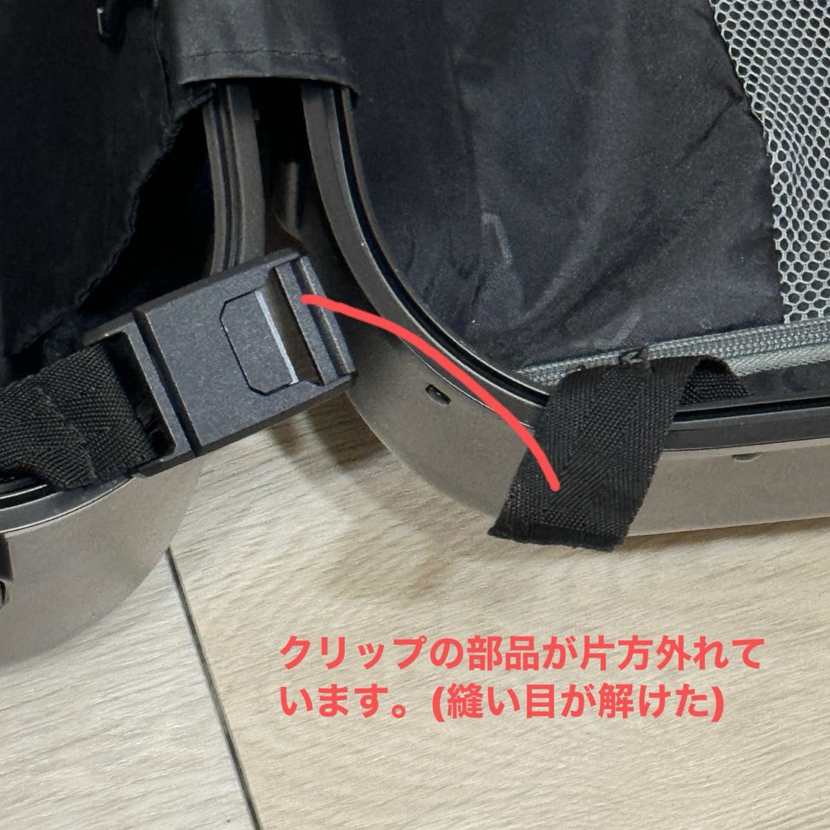 訳あり ソルガード Solgaard Trunk Closet - M (中型60L) 時短 訳あり ソルガード Solgaard Trunk Closet - M (中型60L) 時短