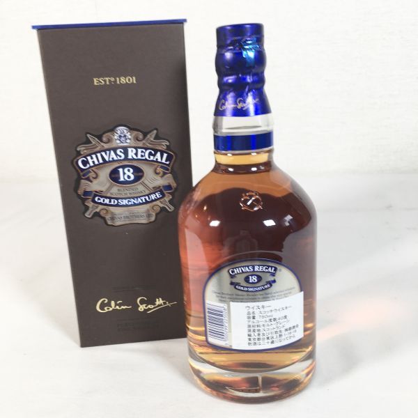 [ not yet . plug ]CHIVAS REGAL Chivas Reagal 18 year GOLD SIGNATURE Gold signature whisky 