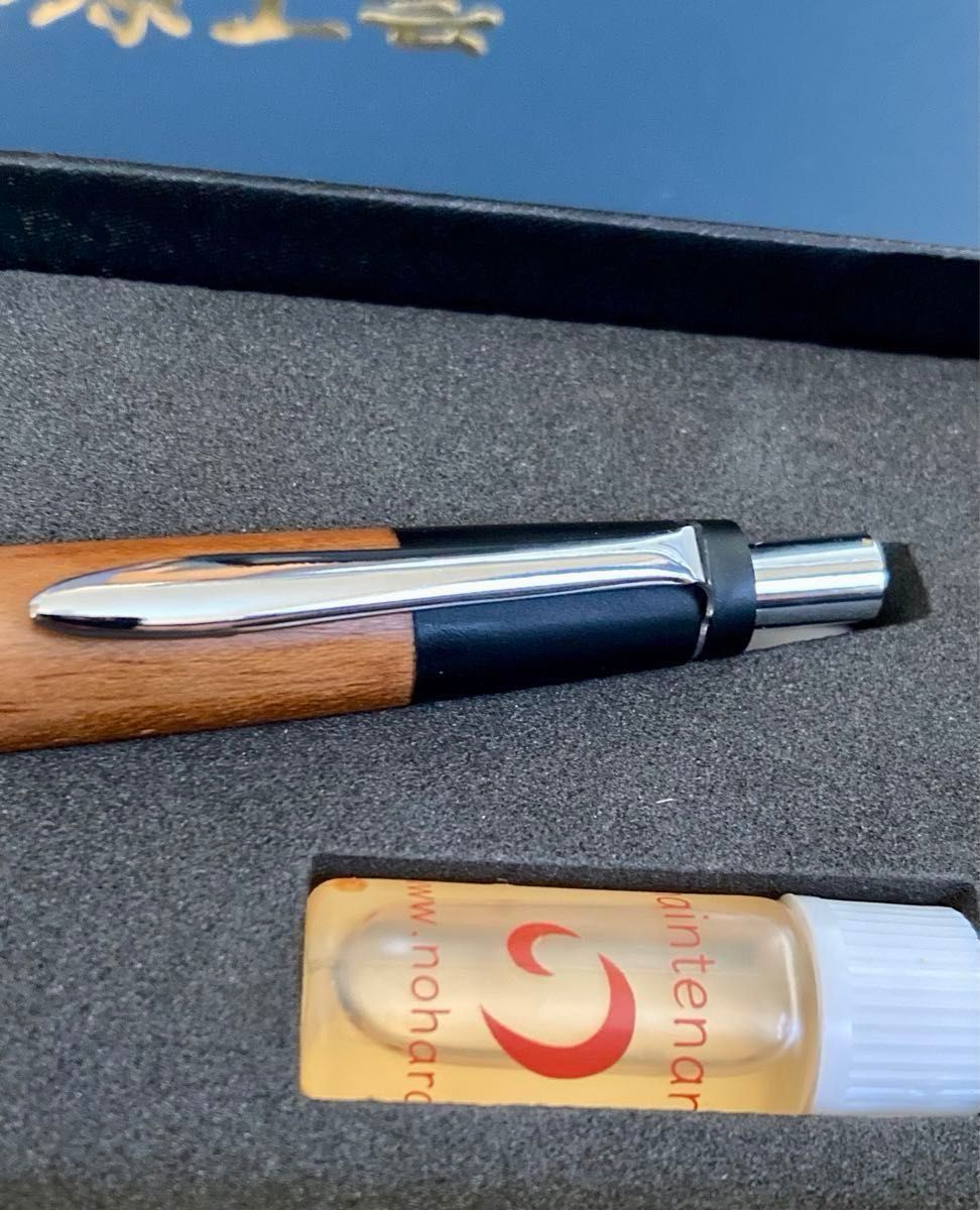 希少 野原工芸 旧型 シャーペン 桑 シルバー 0 5mm 使用頻度少 希少 野原工芸 旧型 シャーペン 桑 シルバー 0 5mm 使用頻度少