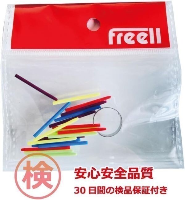 item_image_6
