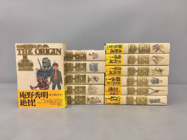 愛蔵版 機動戦士ガンダム THE ORIGIN 全12巻セット 安彦 良和 コミックス 愛蔵版 機動戦士ガンダム THE ORIGIN 全12巻セット