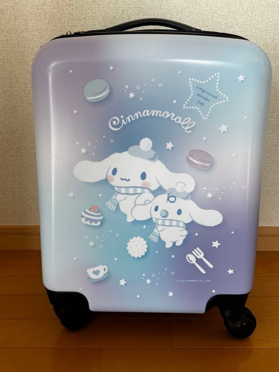 サンリオ 一番くじ シナモロール キャリーケース|Yahoo!フリマ サンリオ 一番くじ シナモロール キャリーケース|Yahoo!フリマ