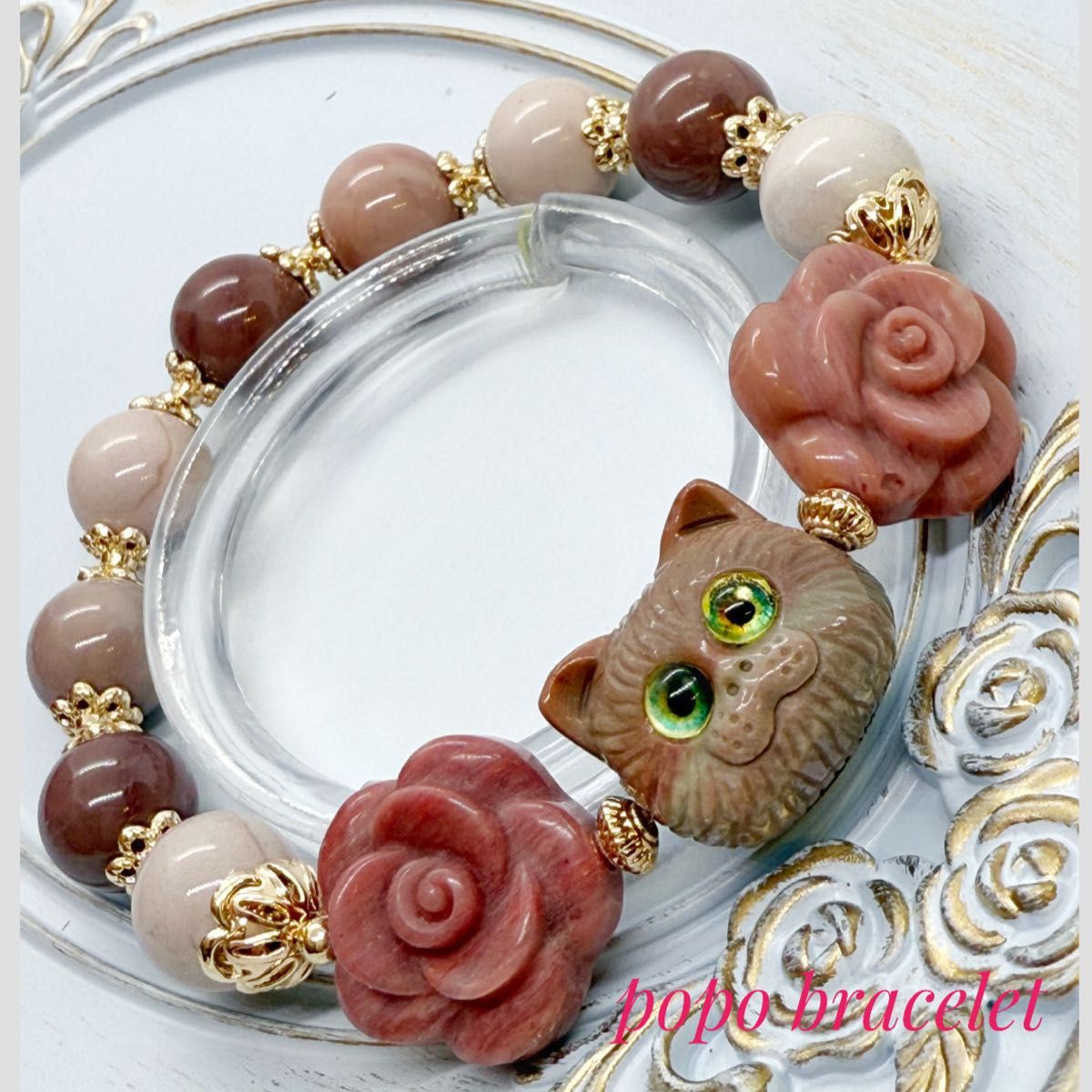 高品質　アラシャン瑪瑙　猫　ロードナイト　薔薇　天然石　パワーストーン　ブレスレット ネコ  ハンドメイド