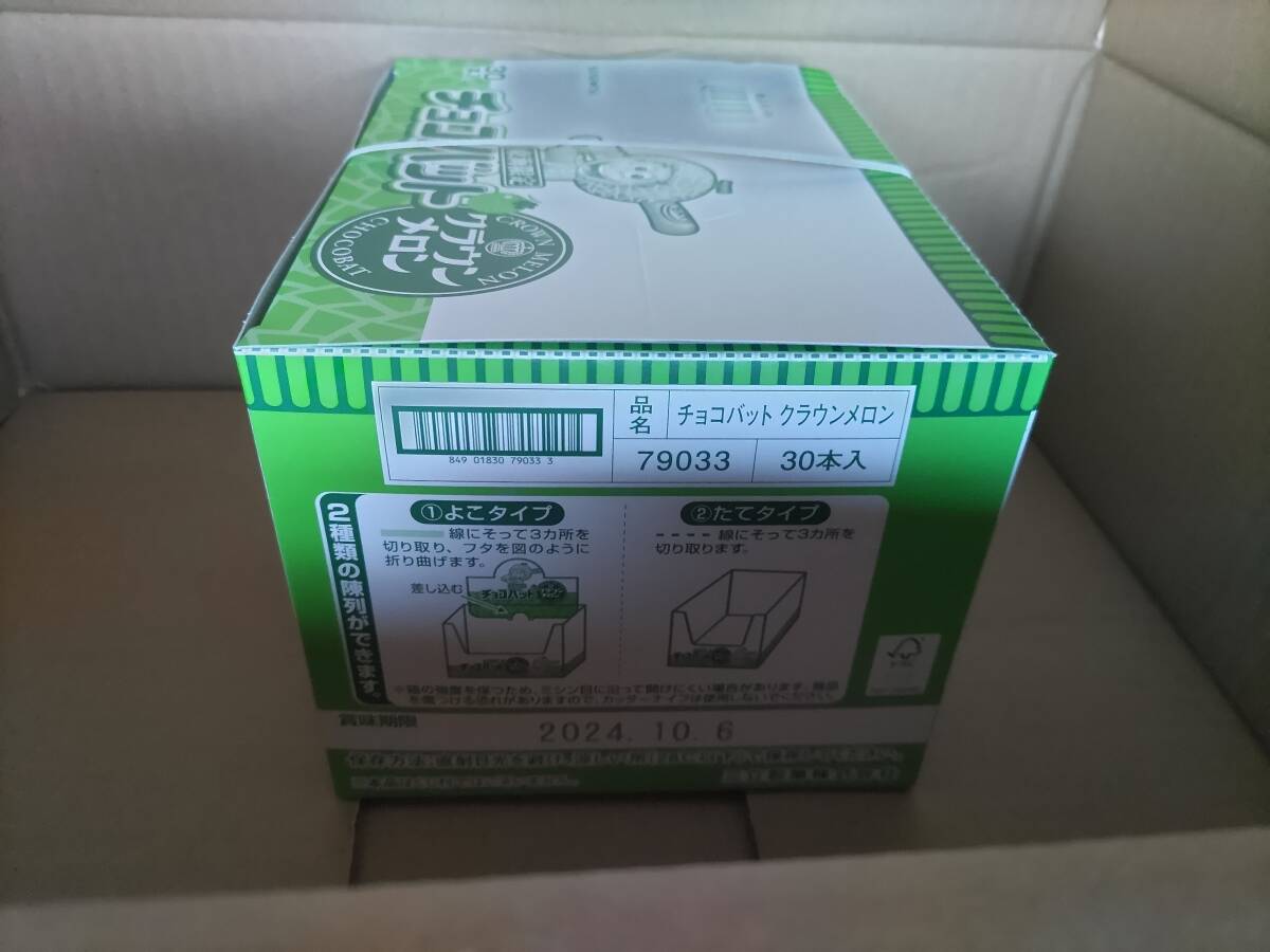 item_image_3