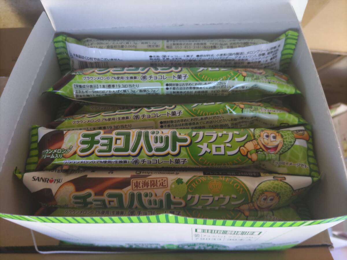 item_image_5