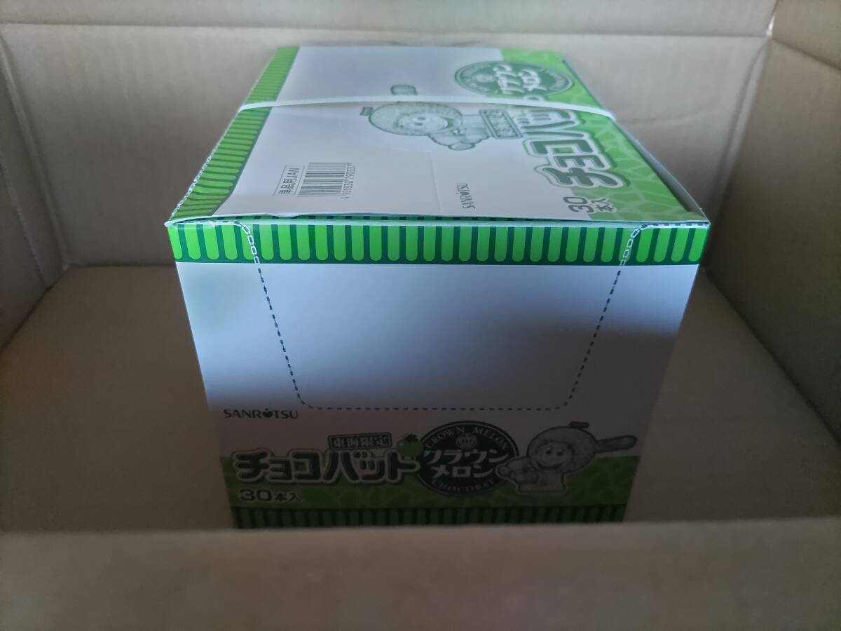 item_image_4