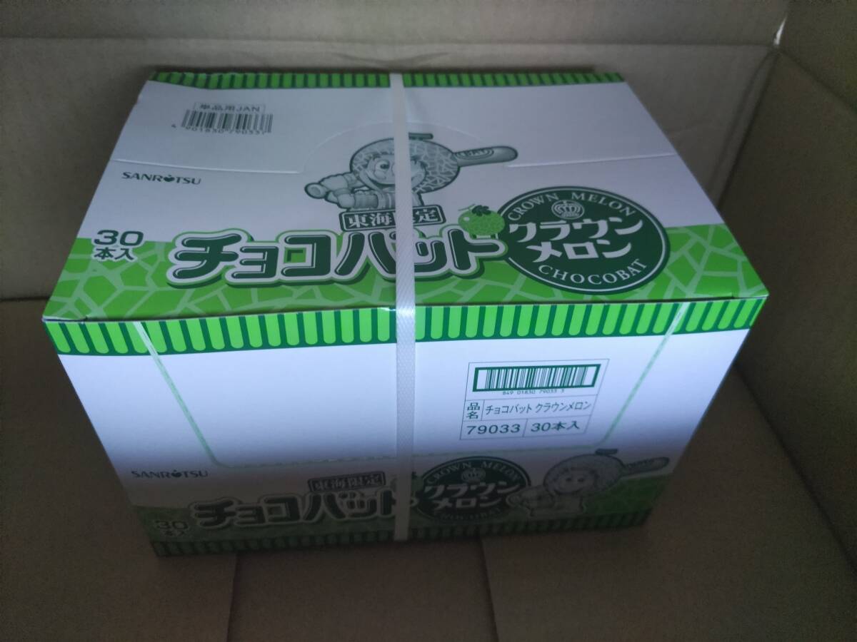 item_image_1