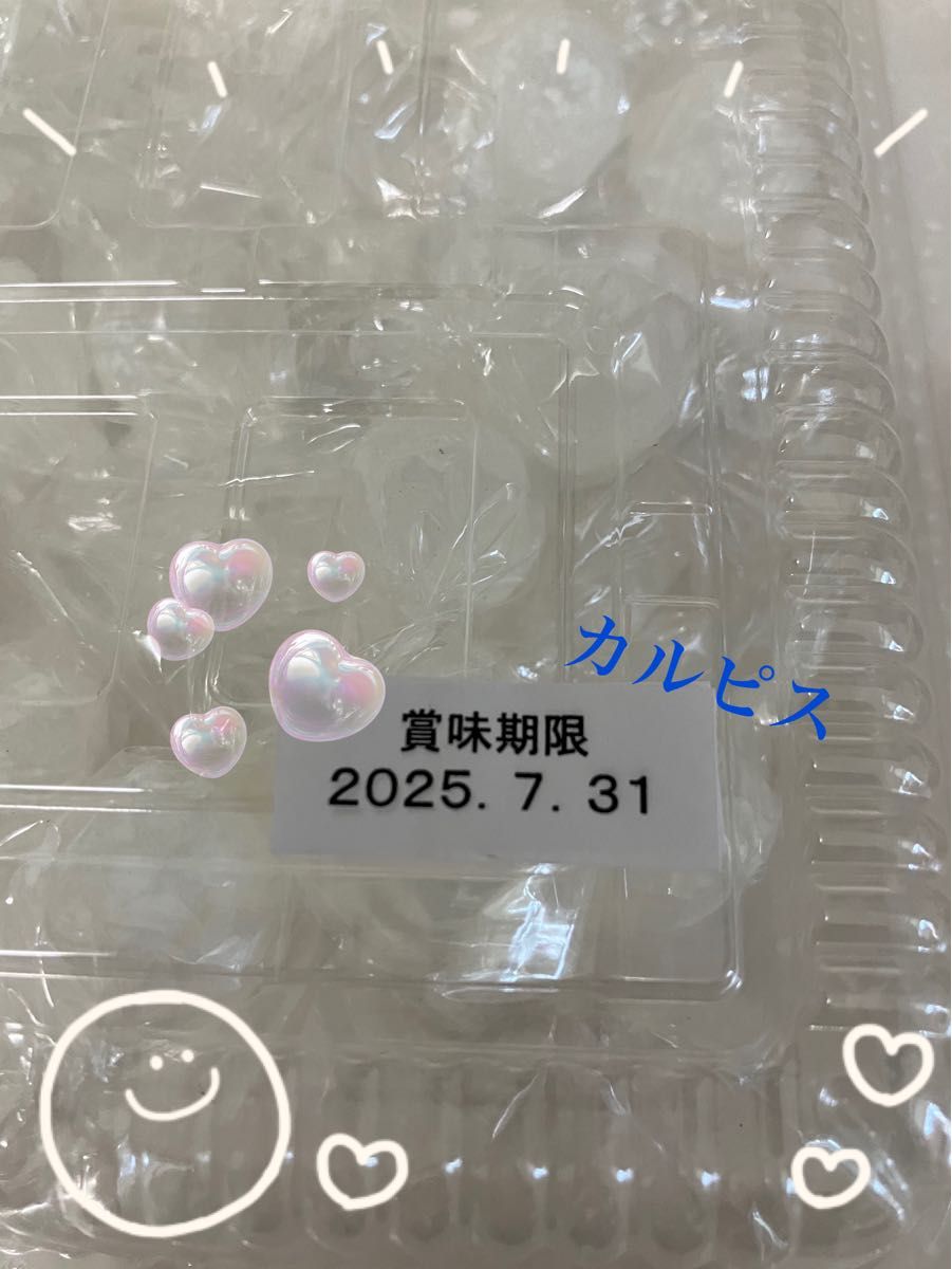 ムラマツ製菓　6種  48粒　じゅーすぼんぼん