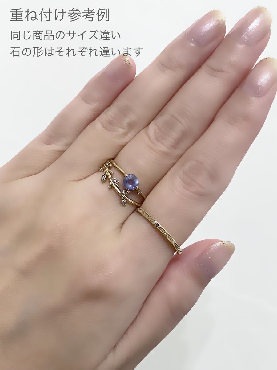 agete アガット K10 アイオライト ダイヤモンド パレットリング agete アガット K10 アイオライト ダイヤモンド パレットリング