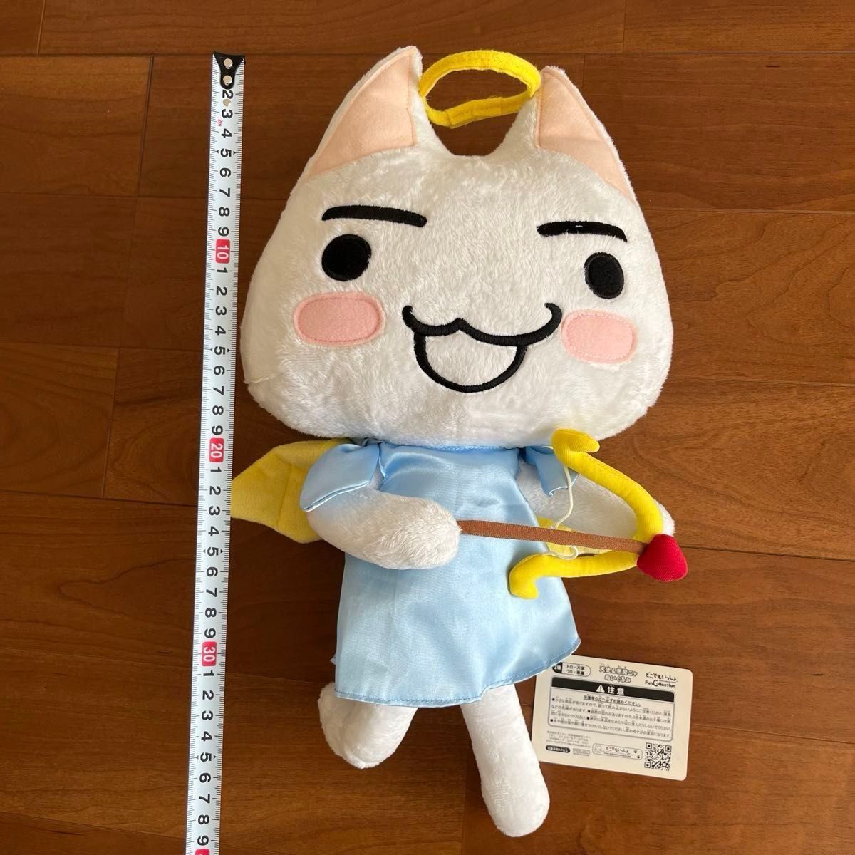 どこでもいっしょ トロ 天使&悪魔ニャ ぬいぐるみ(40㎝ほど どこでもいっしょ トロ 天使&悪魔ニャ ぬいぐるみ(40㎝ほど