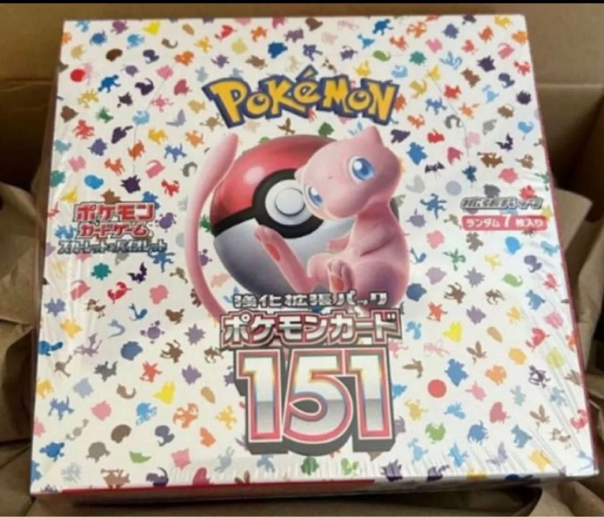 ポケモンカード ワイルドブレイズ リザードンex sr 楽園 ポケモンカード ワイルドブレイズ リザードンex sr 楽園