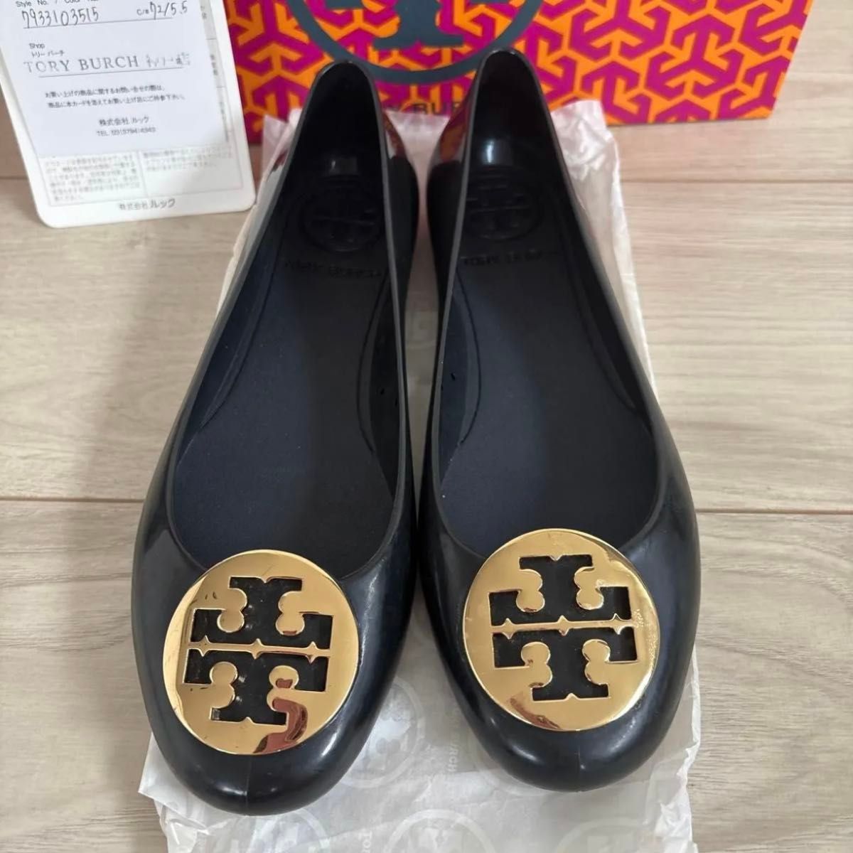 TORY BURCH トリーバーチ 黒 ブラック フラットシューズ レイン TORY BURCH トリーバーチ 黒 ブラック フラットシューズ レイン