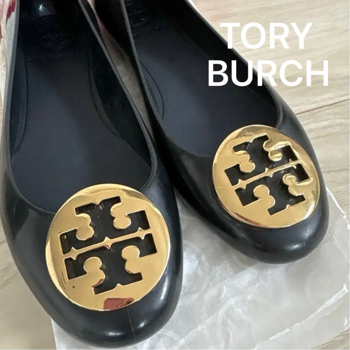 TORY BURCH トリーバーチ 黒 ブラック フラットシューズ レイン TORY BURCH トリーバーチ 黒 ブラック フラットシューズ レイン