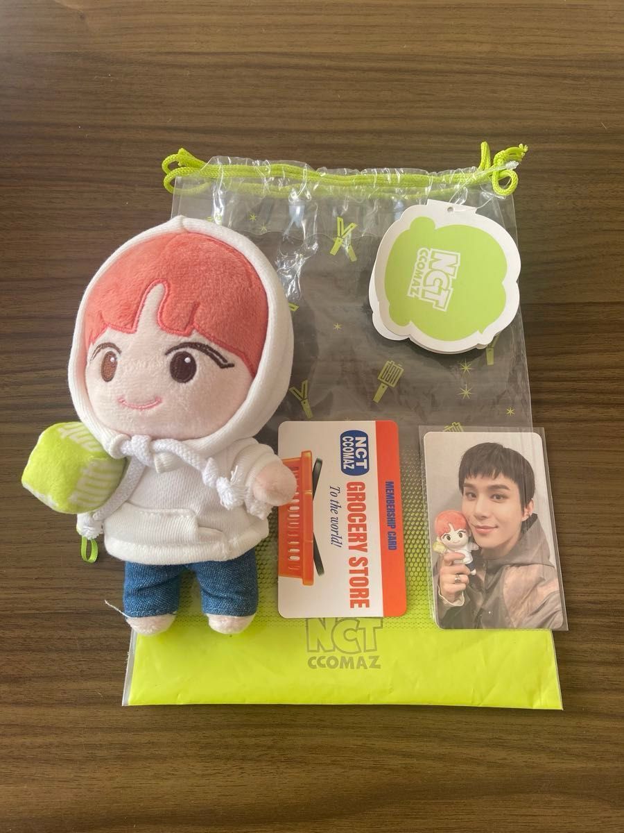 NCT NCTCCOMAZ NCT127 ジョンウ ぬいぐるみ トレカ付 お値下げ NCT NCTCCOMAZ NCT127 ジョンウ ぬいぐるみ トレカ付 お値下げ
