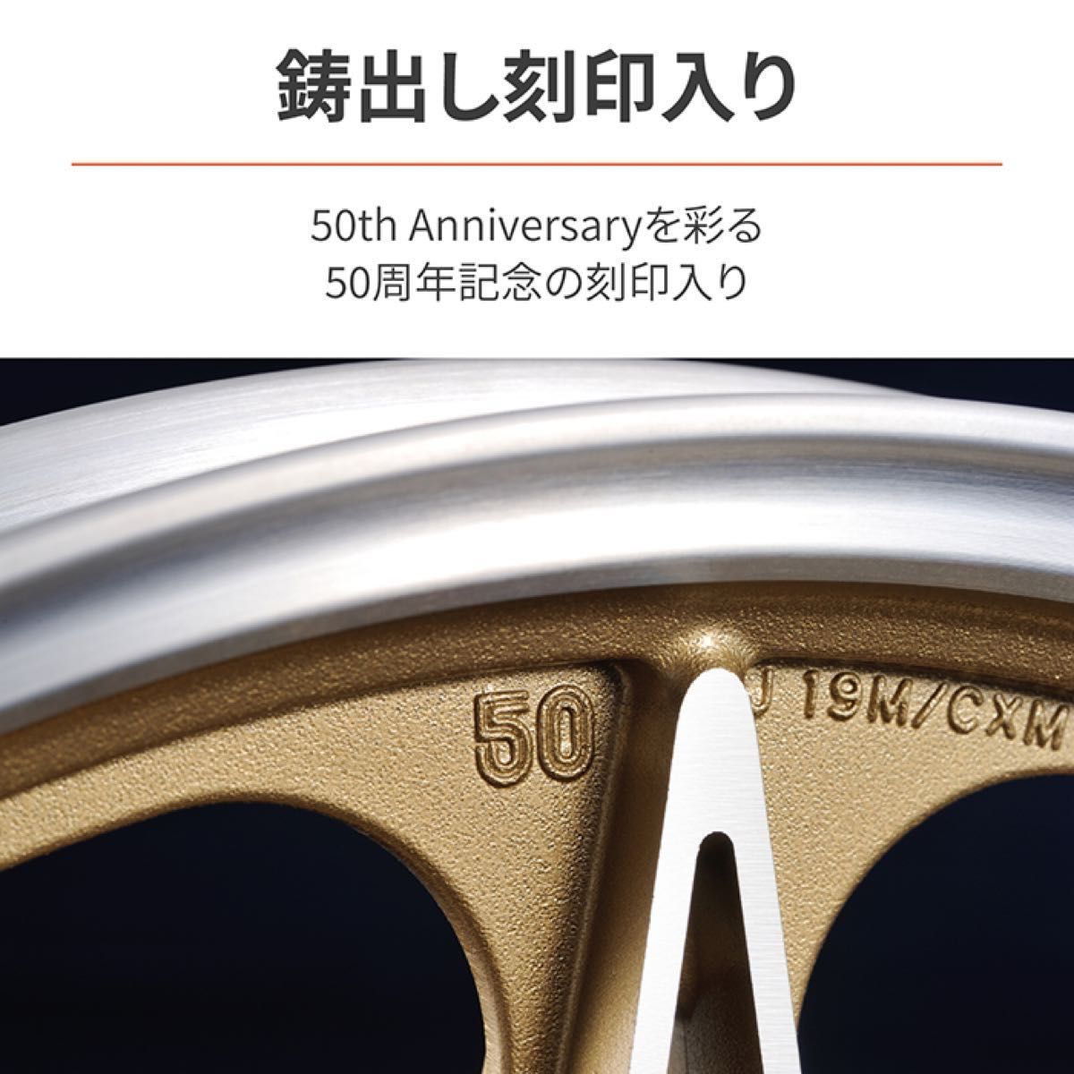 未使用 デイトナ セブンスターキャスト セブンスターホイール 未使用 デイトナ セブンスターキャスト セブンスターホイール