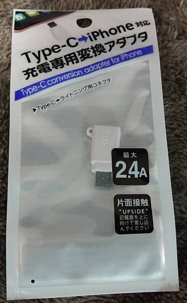 au Apple iPhone XR 128GB ブラック SIMロック解除済み リユース au Apple iPhone XR 128GB ブラック SIMロック解除済み リユース