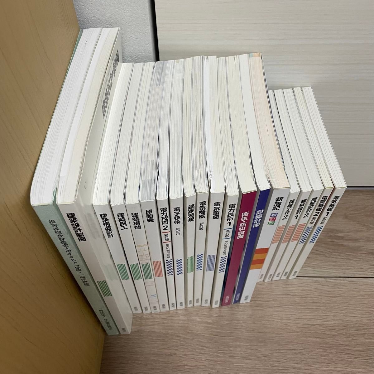 損害保険協会 高校教科書 3級損害保険登録鑑定人 2級損害保険 損害保険協会 高校教科書 3級損害保険登録鑑定人 2級損害保険