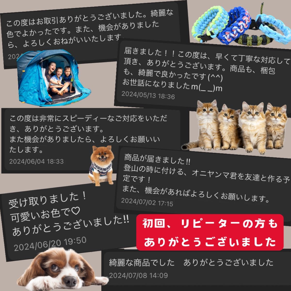 パラコード 100m ハンドメイド ハーネス リード 7芯 黒 パラコード 100m ハンドメイド ハーネス リード 7芯 黒