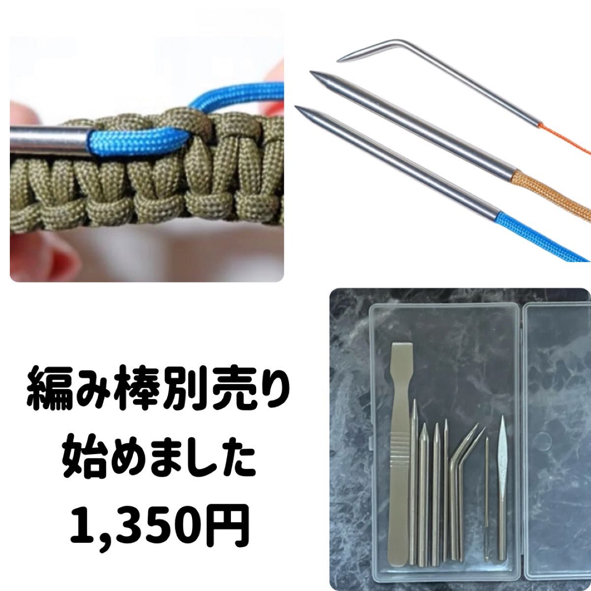 パラコード 100m ハンドメイド ハーネス リード 7芯 黒 パラコード 100m ハンドメイド ハーネス リード 7芯 黒