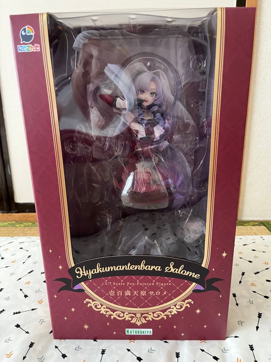 特典パーツ 笑顔パーツ付】壱百満天原サロメ フィギュア 特典パーツ 笑顔パーツ付】壱百満天原サロメ フィギュア