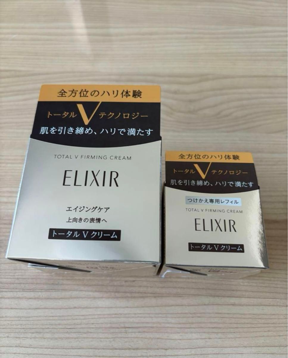 ELIXIR トータル V クリーム 付け替え専用レフィルセット ELIXIR トータル V クリーム 付け替え専用レフィルセット