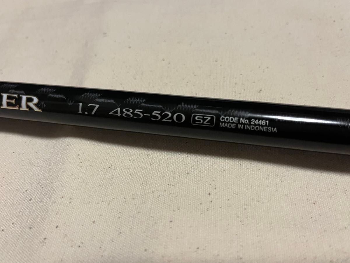 ツインパルサーSZ 1 7号 竿袋付き シマノ SHIMANO 磯竿 送料込み ツインパルサーSZ 1 7号 竿袋付き シマノ SHIMANO 磯竿 送料込み