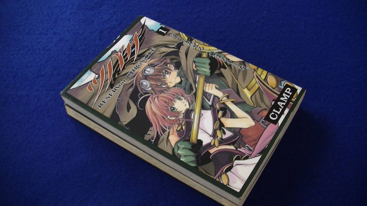 ツバサ クロニクル　1-2巻　2巻セット　CLAMP　★ RESERVoir CHRoNiCLE_画像2