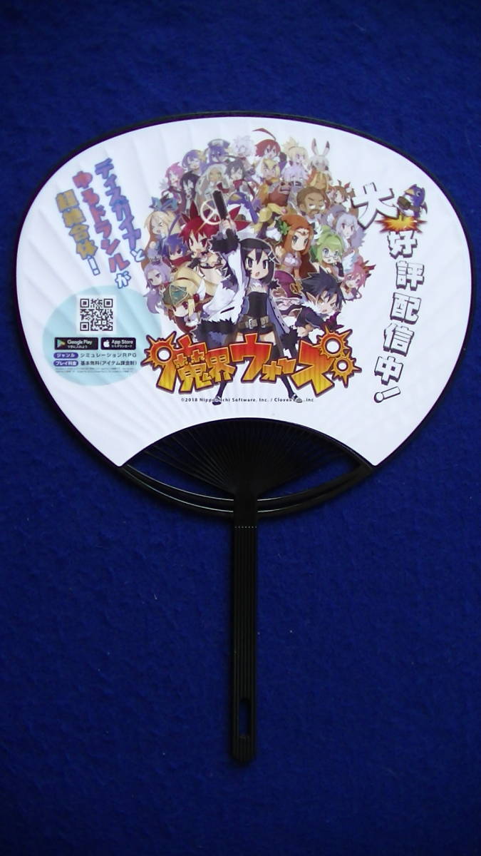 ヤフオク Clover Lab うちわ 魔界ウォーズ るるたるイデア ヤフオク Clover Lab うちわ 魔界ウォーズ るるたるイデア