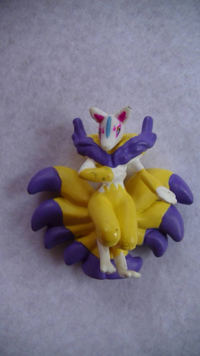 ヤフオク 妖怪ウォッチ キュウビ フィギュア