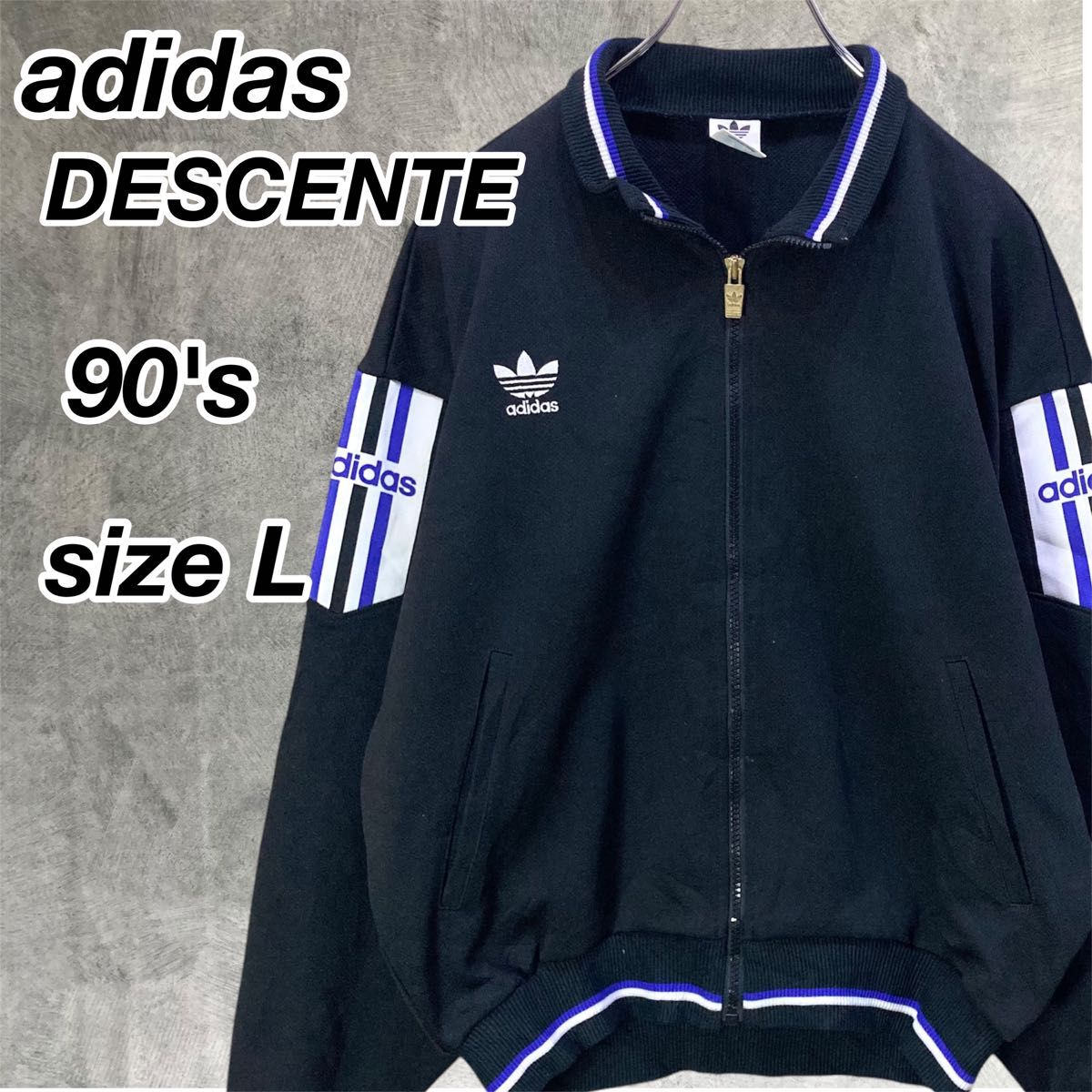 通販 送料無料 90s ショート丈 トラックジャケット デサント製adidas その他
