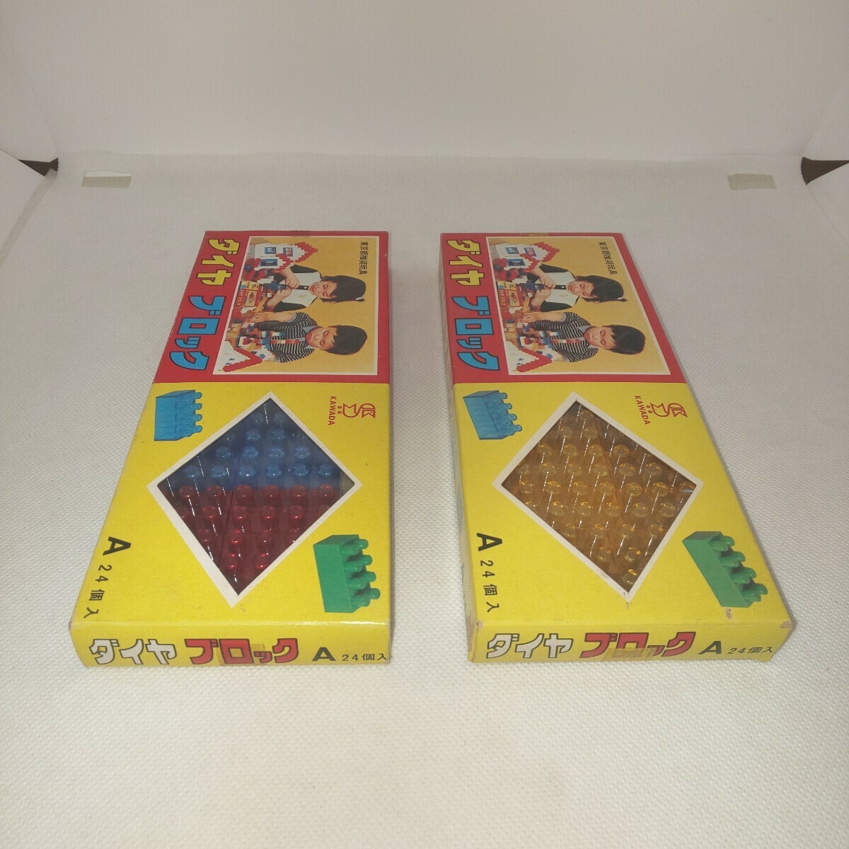 昭和の玩具 ダイヤブロック 2箱セット 箱傷み未使用 カワダ 昭和 昭和の玩具 ダイヤブロック 2箱セット 箱傷み未使用 カワダ 昭和