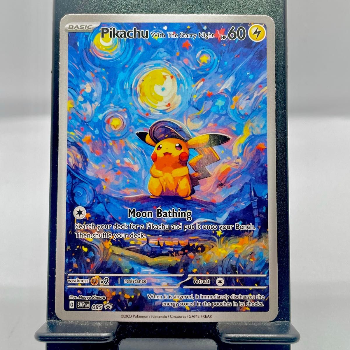 ポケモンカード ポケカ ピカチュウ Starry Night 星月夜 ゴッホ ポケモンカード ポケカ ピカチュウ Starry Night 星月夜 ゴッホ