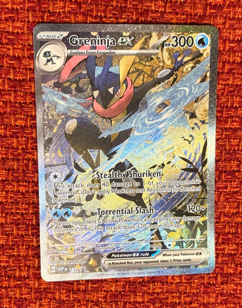ポケモンカード 海外限定 ゲッコウガex SAR プロモ 英語版トレカ ポケモンカード 海外限定 ゲッコウガex SAR プロモ 英語版トレカ