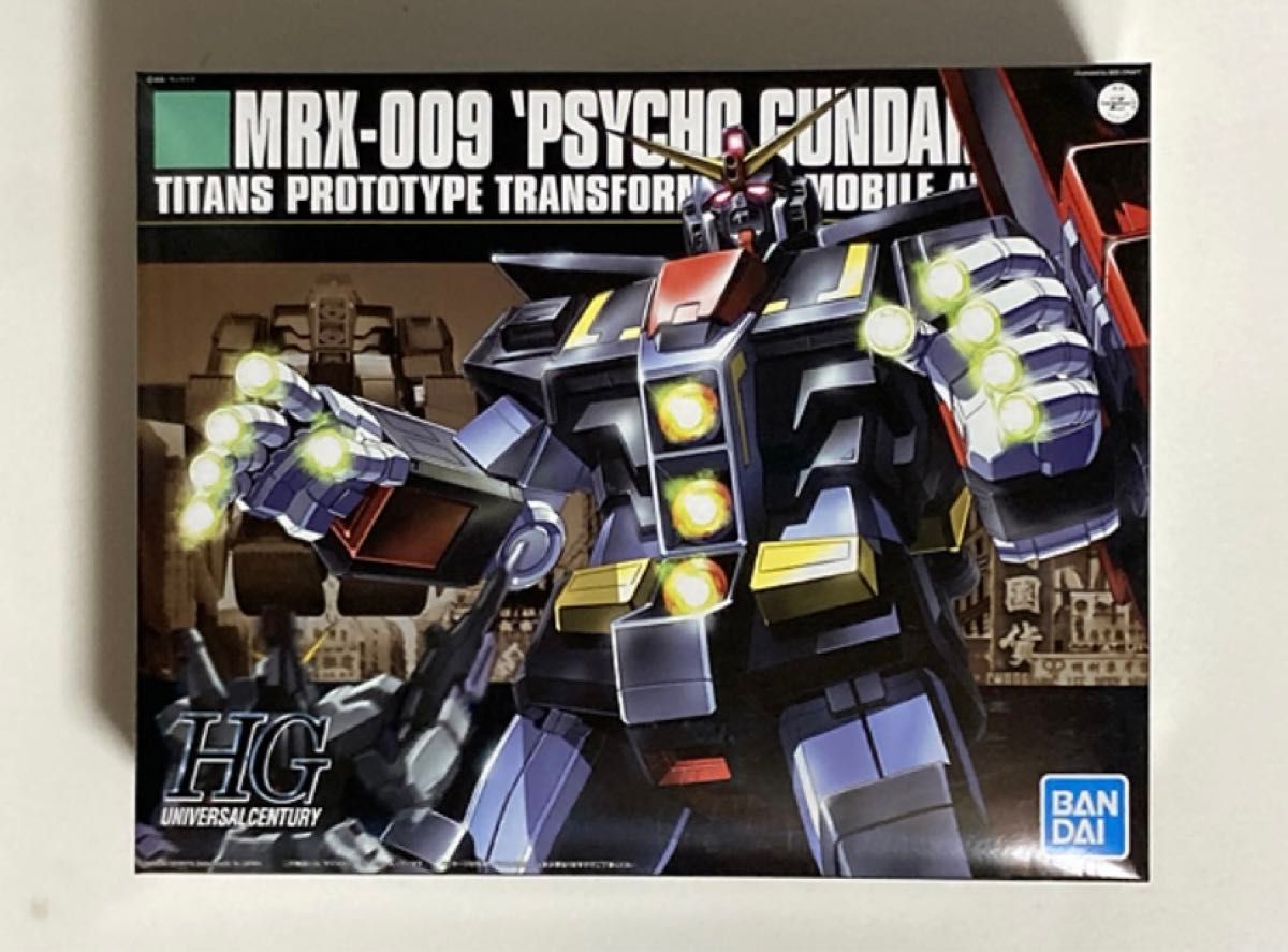 未組立 HGUC 1/144 MRX-009 サイコガンダム 機動戦士Zガンダム 未組立 HGUC 1/144 MRX-009 サイコガンダム 機動戦士Zガンダム