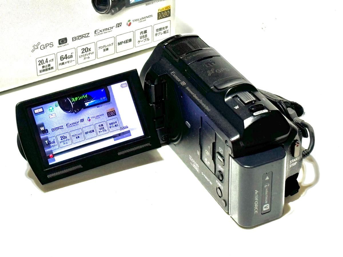 SONY HDR CX630+SanDisk SDH32GBメモリーカード2枚+NP-FV100 SONY HDR CX630+SanDisk SDH32GBメモリーカード2枚+NP-FV100