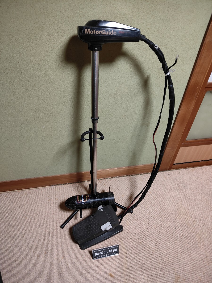 C2637)ミンコタ 44AT マクサム 44ポンド 30インチシャフト 12V C2637)ミンコタ 44AT マクサム 44ポンド 30インチシャフト 12V