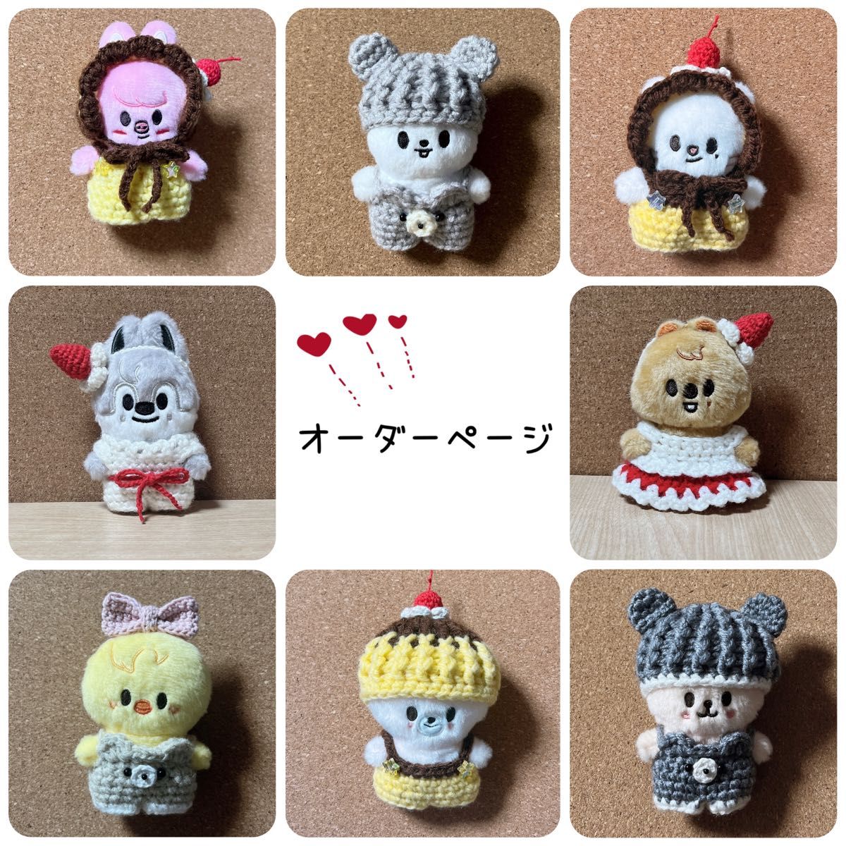 ぬい服 オーダーページ skzoo 10cm|Yahoo!フリマ(旧PayPayフリマ) ぬい服 オーダーページ skzoo 10cm|Yahoo!フリマ(旧PayPayフリマ)