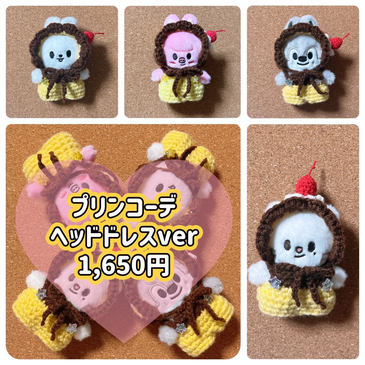 ぬい服 オーダーページ skzoo 10cm|Yahoo!フリマ(旧PayPayフリマ) ぬい服 オーダーページ skzoo 10cm|Yahoo!フリマ(旧PayPayフリマ)