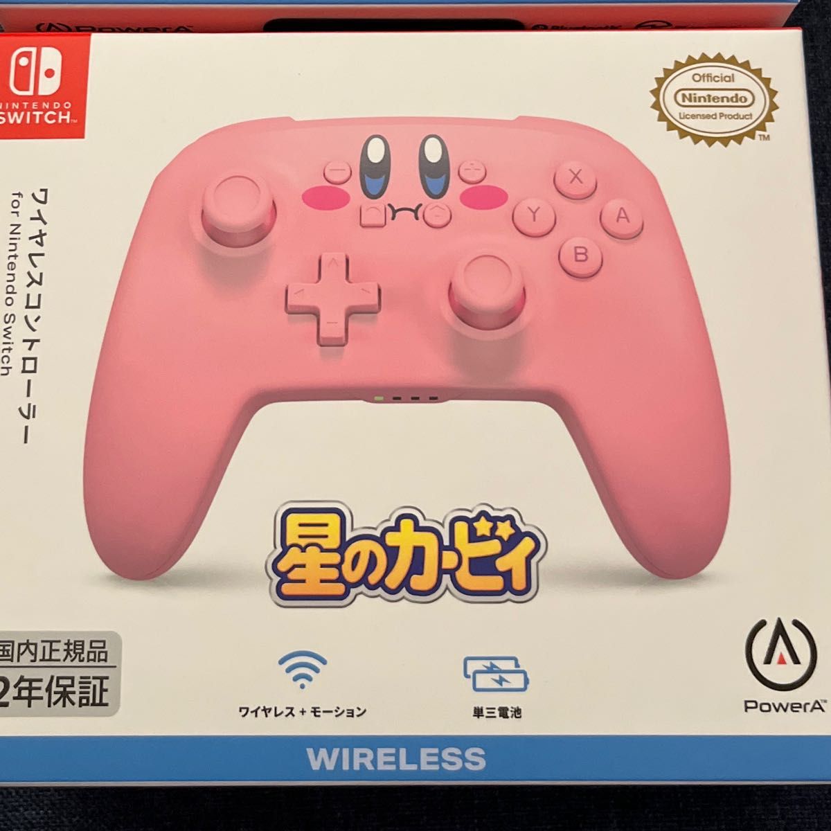 Switch 新品未開封 星のカービィ ワイヤレスコントローラー Switch 新品未開封 星のカービィ ワイヤレスコントローラー